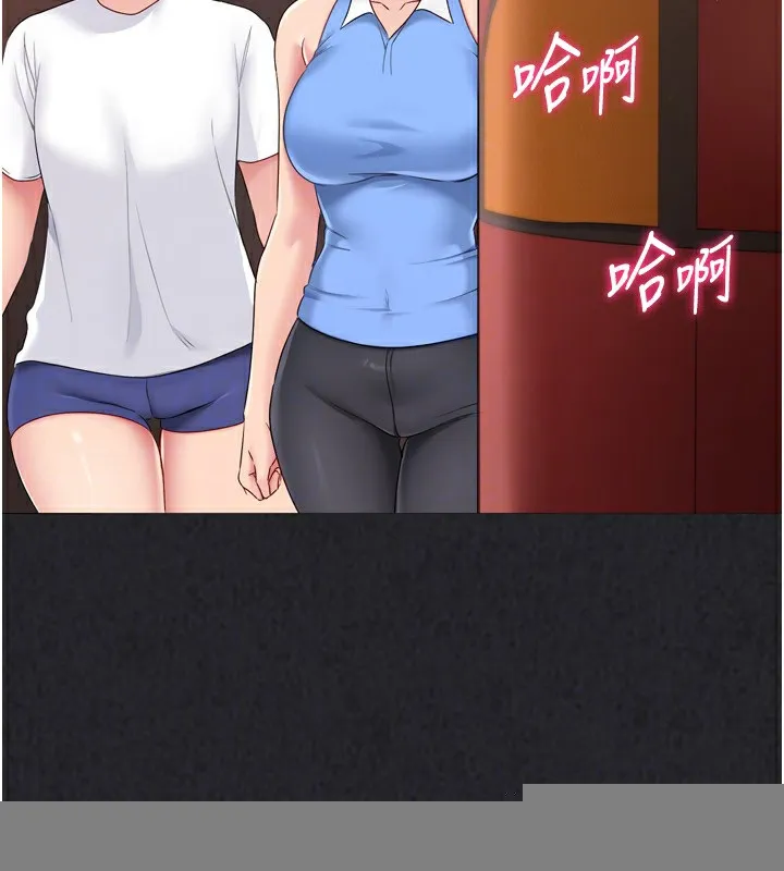 第34话-玩很大的变态淫娃 70